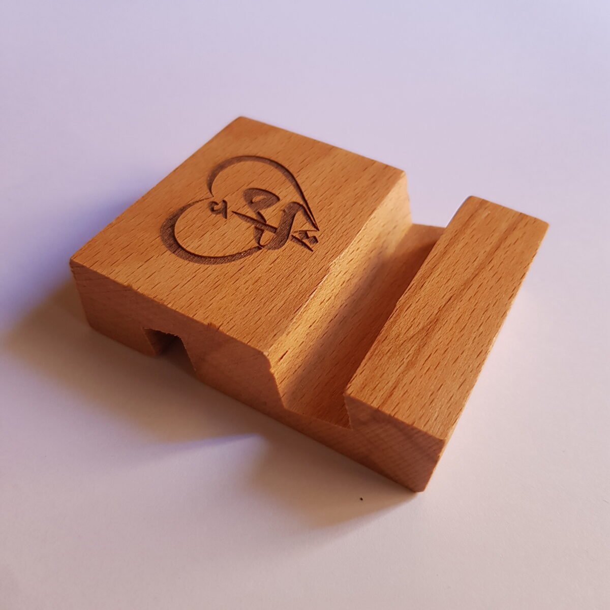 Woody 1 <em> Oummi dans mon coeur</em>